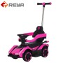  HX488Children's sliding car