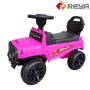  HX492 Scooter infantil