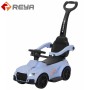 HX493Children's sliding car