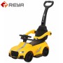  HX493Children's sliding car