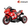  MT208  Kinder Motorrad