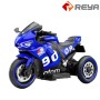  MT208  Kinder Motorrad