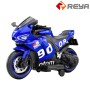  MT208  Kinder Motorrad