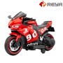  MT208  Kinder Motorrad