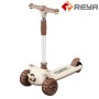 HX460Children's sliding car