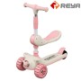 HX460Children's sliding car