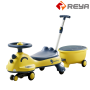 NN076  Coche oscilante para niños 