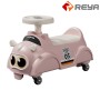  HX450Детские рулетки