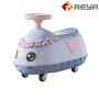   HX455Chariot roulant pour enfants