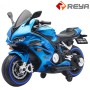  MT219 Motocicletas infantiles