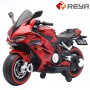   MT219 Motocicletas infantiles