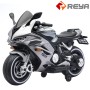   MT219 Motocicletas infantiles