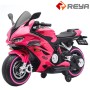  MT219 Motocicletas infantiles