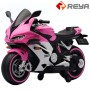   MT219 Motocicletas infantiles