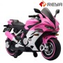   MT219 Motocicletas infantiles