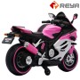   MT219 Motocicletas infantiles